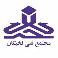 آموزش کامپیوتر(ICDL) با ارائه گواهی نامه