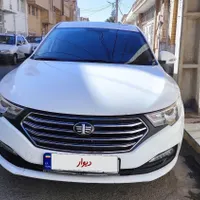 بسترن B30، مدل ۱۳۹۷