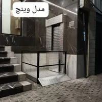 اجرای انواع جک معلول بر|مصالح و تجهیزات ساختمان|تهران, مجیدیه|دیوار