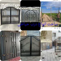 خدمات آهنگری‌جوشکاری‌سیار،آهنگر،حفاظ.آکاردئون|خدمات پیشه و مهارت|تهران, ستارخان|دیوار