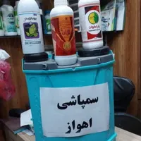 کیپ سمپاشی اهوازسم پاشی حشرات باسموم ترکیبی|خدمات نظافت|اهواز, گلستان|دیوار