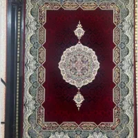 مرکز خرید کل شیراز// تالار بزرگ فرش صفاریان