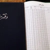 دفتر معین|لوازم التحریر|تهران, جنت‌آباد مرکزی|دیوار