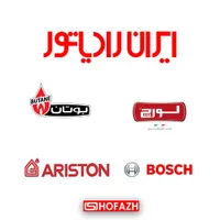 نمایندگی تعمیرات تخصصی انواع پکیج وآبگرمکن