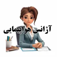 خانم مسلط به ورد پرس و فتوشاپ جهت تولید محتوا
