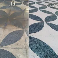 کف سابی کفسابی|خدمات نظافت|خمینی‌شهر, |دیوار