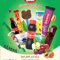 ویزیتور آقا و خانم|استخدام بازاریابی و فروش|تهران, ابوذر (منطقه ۱۵)|دیوار