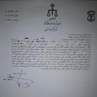 فروش علامت تجاری (برند) تخصصی صنایع غذایی|فروشگاه و مغازه|تهران, باغ فردوس|دیوار