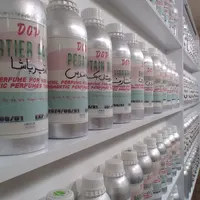 عطر برند dooop  گرمی ۱۴۰۰|آرایشی، بهداشتی، درمانی|مشهد, راه آهن|دیوار