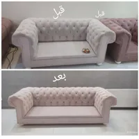 شستشوی مبل تهران اسلامشهر،پرند،مبل شویی مبلشویی|خدمات نظافت|اسلام‌شهر, |دیوار