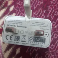 ساژراصلی هواویی۷۵ آمپر