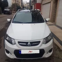 کوییک ۱۴۰۰