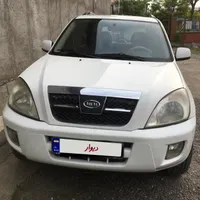 امویام X33 دندهای، مدل ۱۳۹۰