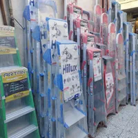 دنیای نردبان خانگی و مخابراتی امپراطور