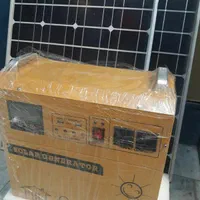 موتور برق سیار خورشیدی - ژنراتور سیار خورشیدی