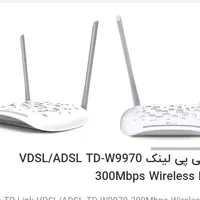 مودم تی پی لینک ADSL-VDSL