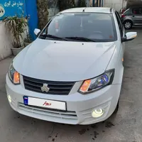 سایناex