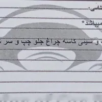 پراید مدل 97|خودرو سواری و وانت|خرم‌آباد, |دیوار