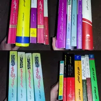 منابع آزمون کانون وکلا، اسناد رسمی و قوه قضاییه|کتاب و مجله آموزشی|تهران, مهرآباد جنوبی|دیوار