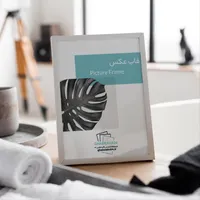 تولید کننده قاب با فروش مستقیم
