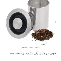 دمنوش ساز و کتری برقی سنکور|اجاق گاز و لوازم برقی پخت‌وپز|تهران, اباذر|دیوار