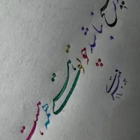 خوشنویسی،طراحی امضا،خط لاتین|خدمات آموزشی|تهران, صادقیه|دیوار