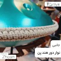 هنگ درام مدل نیتراید گرید A|درام و پرکاشن|کرمان, |دیوار