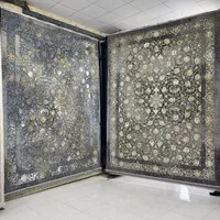 فرش نیلوفر|فرش|اهواز, پادادشهر|دیوار