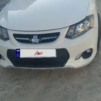 کوییک ۱۴۰۰‌ Rتمیز
