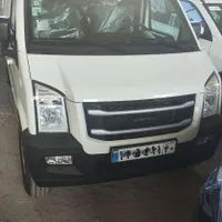 اینرودز ون C35 (نقد و اقساط سود بانکی 48ماهه)