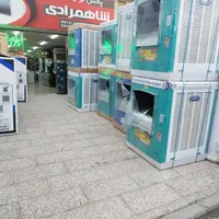 کولر ابی 8000 جنرال کد99285