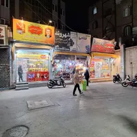۳ باب مغازه تجاری مشهد حرم مطهر بازار سرشور|فروش مغازه و غرفه|تهران, اختیاریه|دیوار