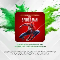 نصب بازی پلی استیشن و ایکس‌ باکس ps4 ps5 ps3 xbox|کنسول، بازی ویدئویی و آنلاین|بندر کنگان, |دیوار