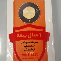 گوشی آنر ایکس ۹ بی honor x9b رنگ سبزذ