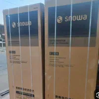 خریدو‌فروش یخچال و فریزرآکبند