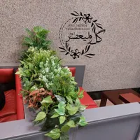 اجرا گل مصنوعی برای باکس های (دو طرف نما)|گل مصنوعی|تهران, بازار|دیوار