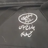 تنبک تمرینی با کیف وسنتور|سازهای سنتی|سمیرم, |دیوار