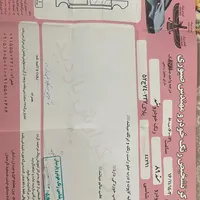 سمند LX ساده، مدل ۱۳۸۹|خودرو سواری و وانت|مشهد, الهیه|دیوار