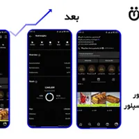تبلیغات تولیدمحتوا ادمین اینستاگرام سناریو حرفهای