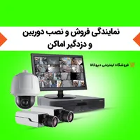 لپ تاپ i5 بهترین برند ها / اقساطی دپوکالا|رایانه همراه|مشهد, رسالت|دیوار