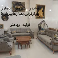 مبل سام، تولیدی انصاری،شهرمبل،بلوارقرنی۳۲۲۳۴۵|مبلمان خانگی و میز عسلی|یاسوج, |دیوار