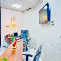زمین از شما، ساخت از ما بدون هذینه خونتو نوساز کن