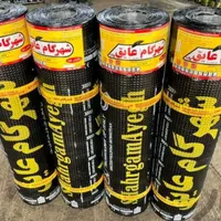 نمایندگی ایزوگام علی میلانی در قزوین،نصب پخش