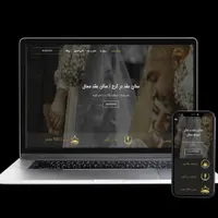 طراحی سایت/ سئو/ اپلیکیشن/ ادمین اینستاگرام