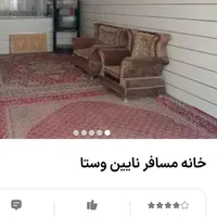 اجاره روزانه/هفتگی/ماهانه آپارتمان ۱۱۰ متری|اجارهٔ کوتاه‌مدت آپارتمان و سوئیت|اردکان, |دیوار