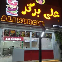 تابلوساز تابلو ساز تابلوسازی تابلو سازی led حروف