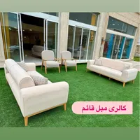 مبل راحتی مینمیال شرکتی (قیمت تولیدی)