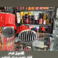 انواع بوق خودرو|قطعات یدکی و لوازم جانبی|کرج, شهر جدید اندیشه|دیوار