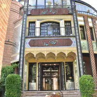طراح معمار اشنا به نرم افزارهای معماری