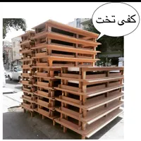 تولید وپخش کفی تخت 8و10پایه باکیفیت|تخت و سرویس خواب|تهران, شهرک ابوذر|دیوار